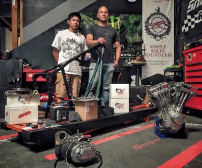 232 Chopper